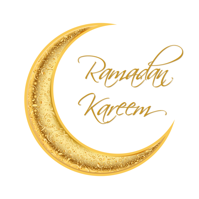 Ramadan Name Logo